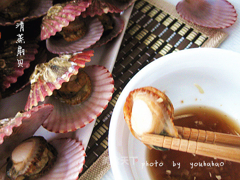 Not Enough Small Seafood---steamed Scallops recipe
