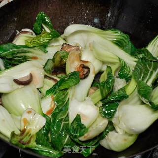 Shiitake Mushroom Shanghai Green recipe