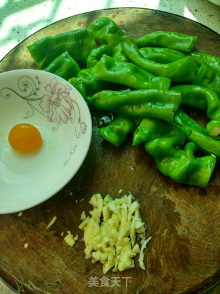 Salted Egg Yolk Tiger Pepper recipe