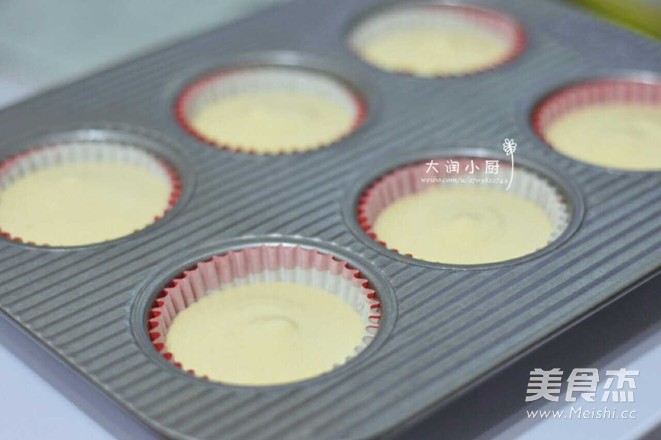 Love Confession Cake Cup recipe