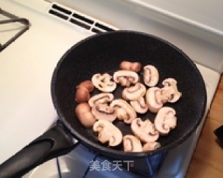 Black Pepper Agaricus recipe