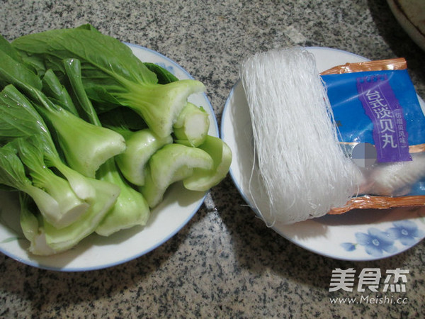 Boiled Vermicelli with Vegetables and Light Shell Balls recipe