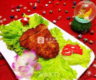 Happy Fried Chicken Chop recipe