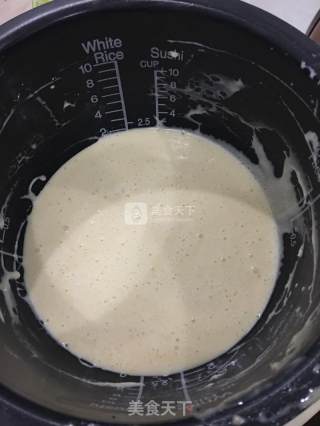 Rice Cooker Honey Raisin Cake recipe