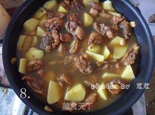 [su Cai] Spicy Potato Chunks recipe