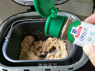 Homemade Chicken Floss recipe