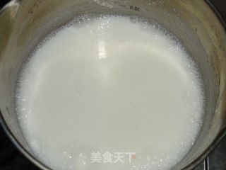 Mingliezi Yogurt Jelly recipe