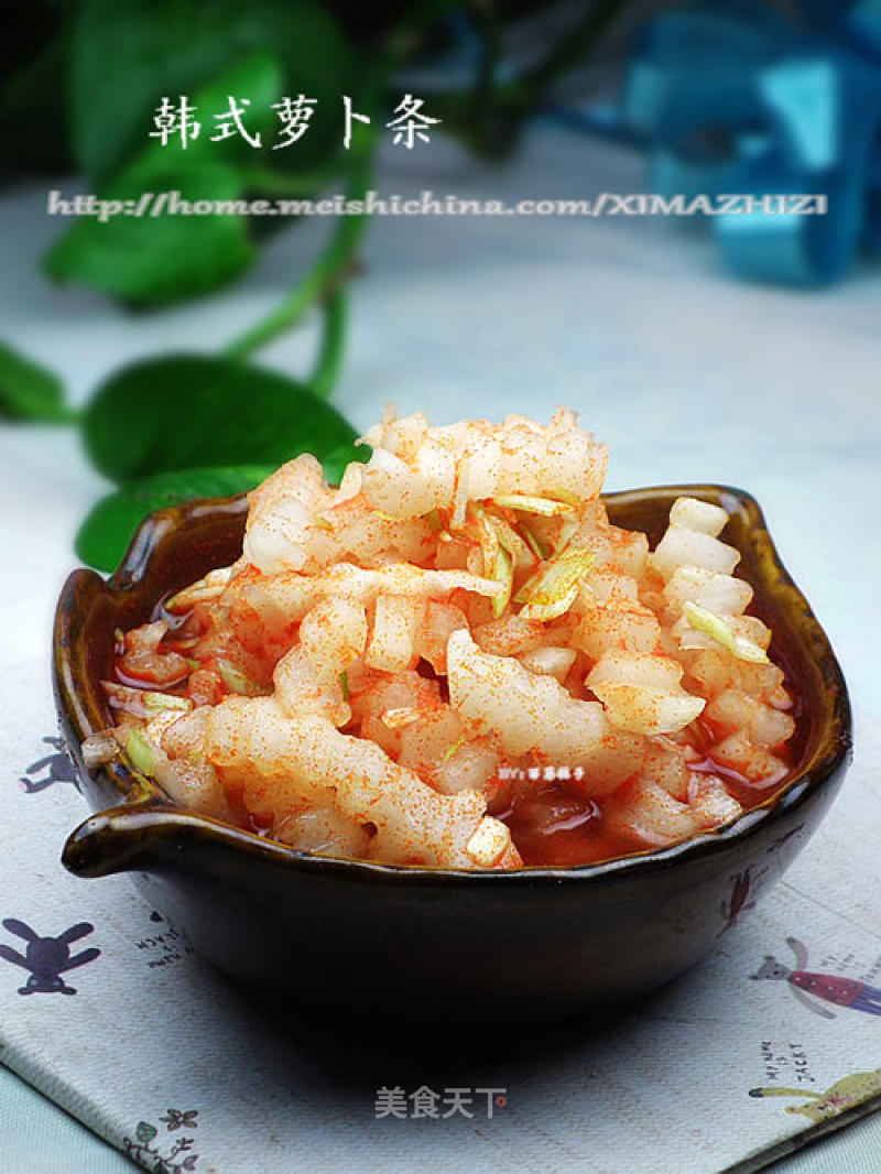 The First Tonic Radish in Autumn---korean Spicy Radish recipe