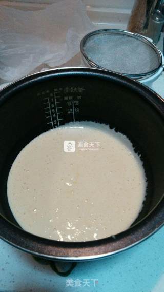 Fall in Love with Yi Xiao Bake from 【rice Cooker Sponge Cake】 recipe