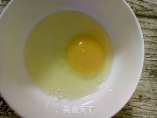 Steamed Egg with Bean Sauce recipe