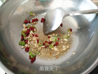 #trust of The Beauty#[spicy Pepper Fat Intestines] recipe