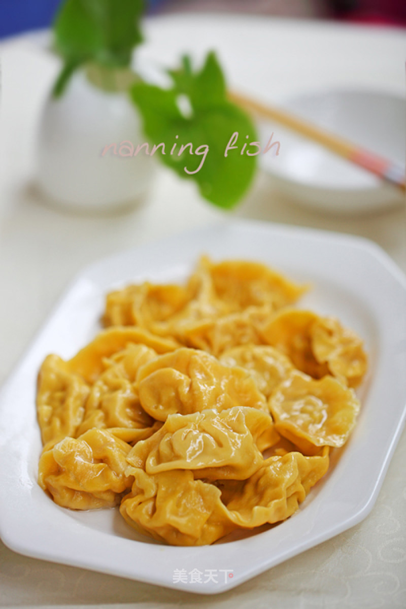 Golden Pumpkin Dumplings recipe