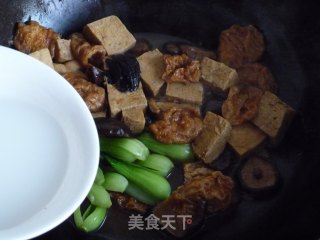 Grilled Frozen Tofu recipe