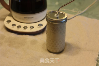 Osmanthus Brown Sugar Milk Tea recipe