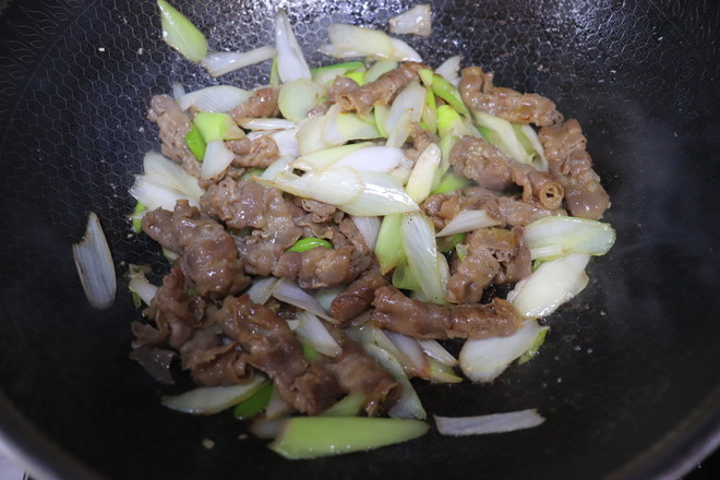 Stir-fried Lamb with Scallions recipe