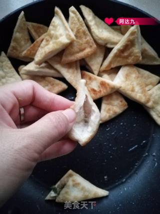 Stuffed Tofu recipe