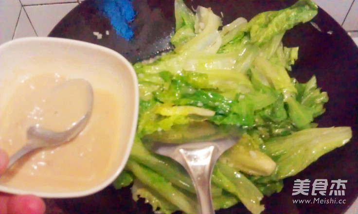 Fermented Bean Curd Lettuce recipe