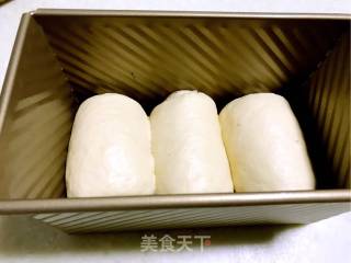 #四session Baking Contest and is Love to Eat Festival# Tangzhong Honey Bean Toast recipe
