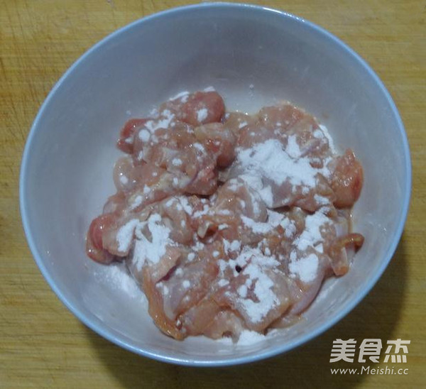 Chongqing Bishan Rabbit recipe