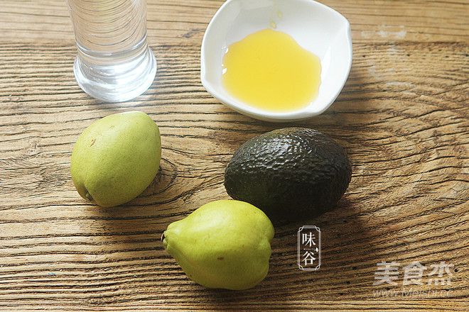 Avocado Pear Juice recipe