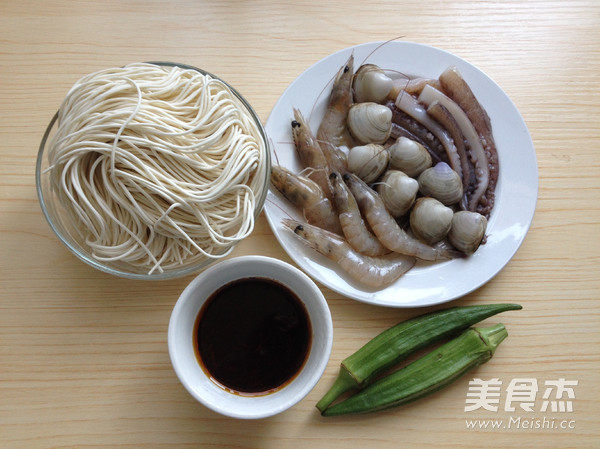 Xo Sauce Seafood Flavored Noodles recipe