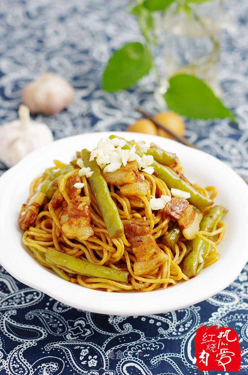 Lentil Braised Noodles recipe