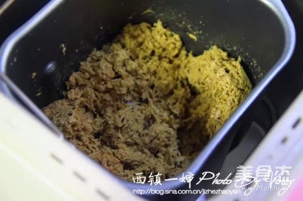 Curry Seaweed Pork Crisp recipe