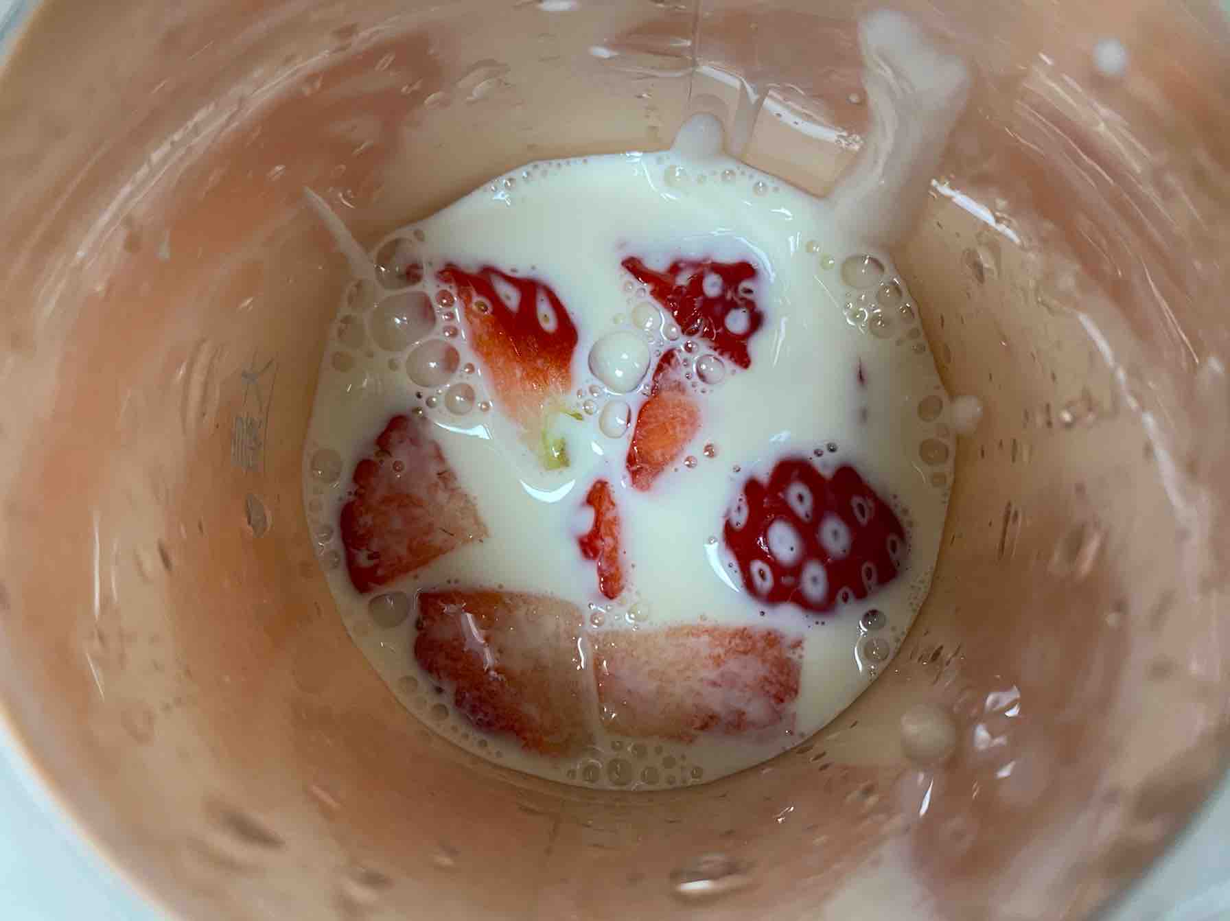 Strawberry Milkshake recipe