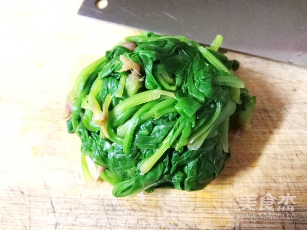 Spinach Congee with Pine Nuts recipe