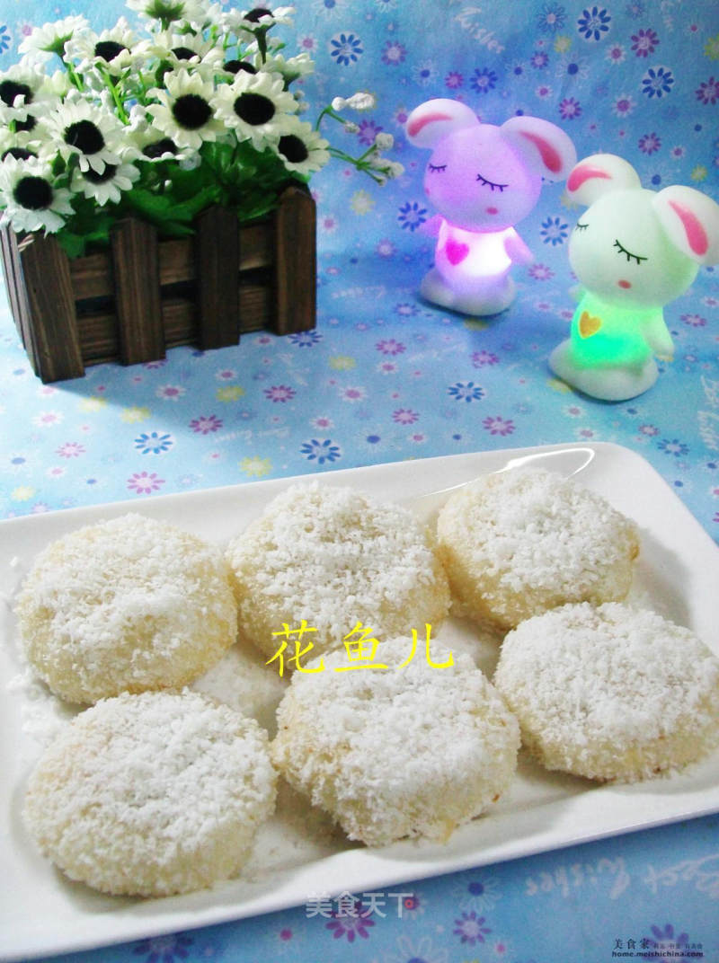 Glutinous Rice Cake with Coconut and Red Bean Stuffing recipe