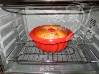Brown Sugar Jujube Bread recipe