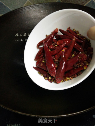 [sichuan] Spicy Octopus recipe