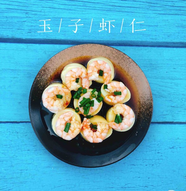 Slimming Meal ~ Yuzi Shrimp recipe