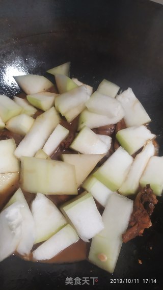 Braised Duck with Winter Melon recipe