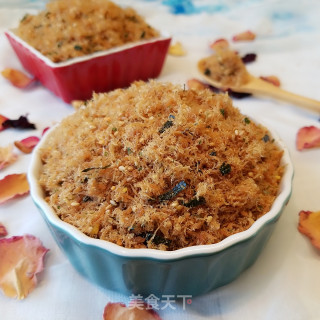Homemade Pork Floss (bread Machine Version) recipe