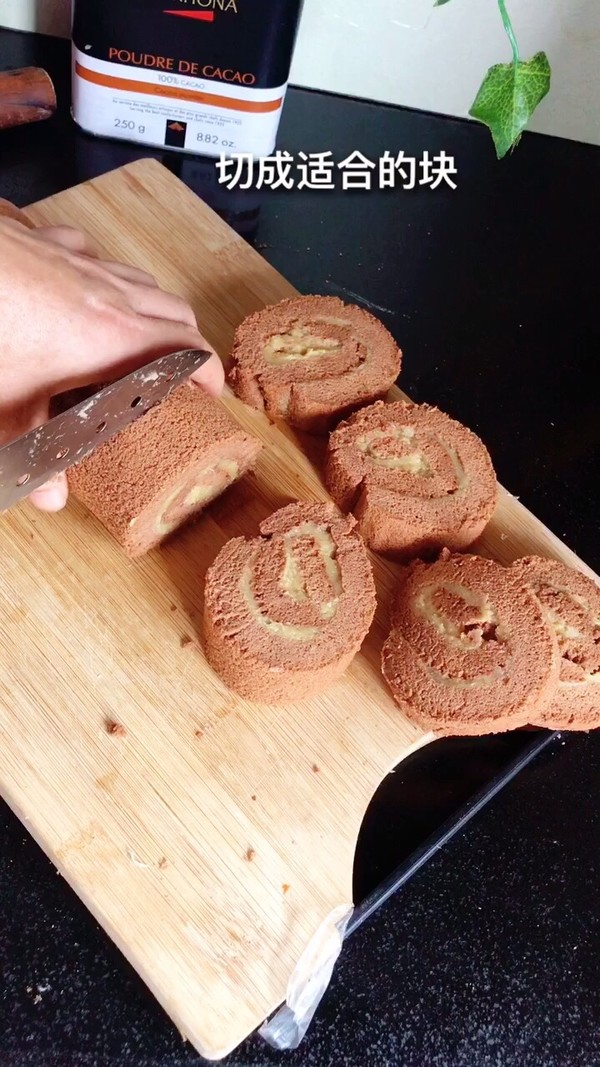 Cocoa Cake Roll recipe