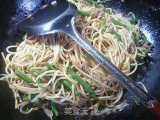 Fried Noodles with Mung Bean Sprouts and Tenderloin recipe