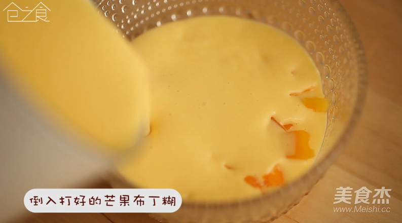 Three Minutes to Teach You to Make Three Cartoon Pudding "cang Zhi Shi" 03 recipe