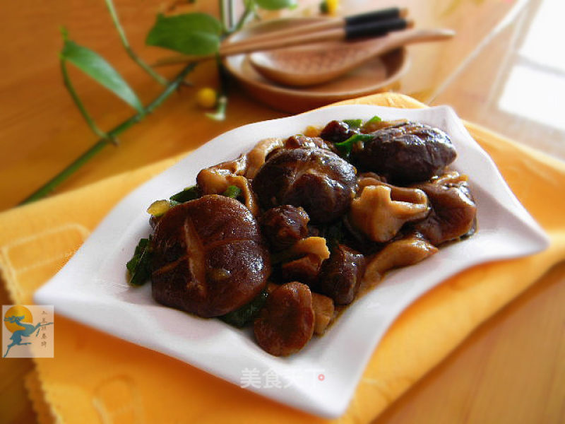 Stir-fried Chestnuts with Mushrooms recipe