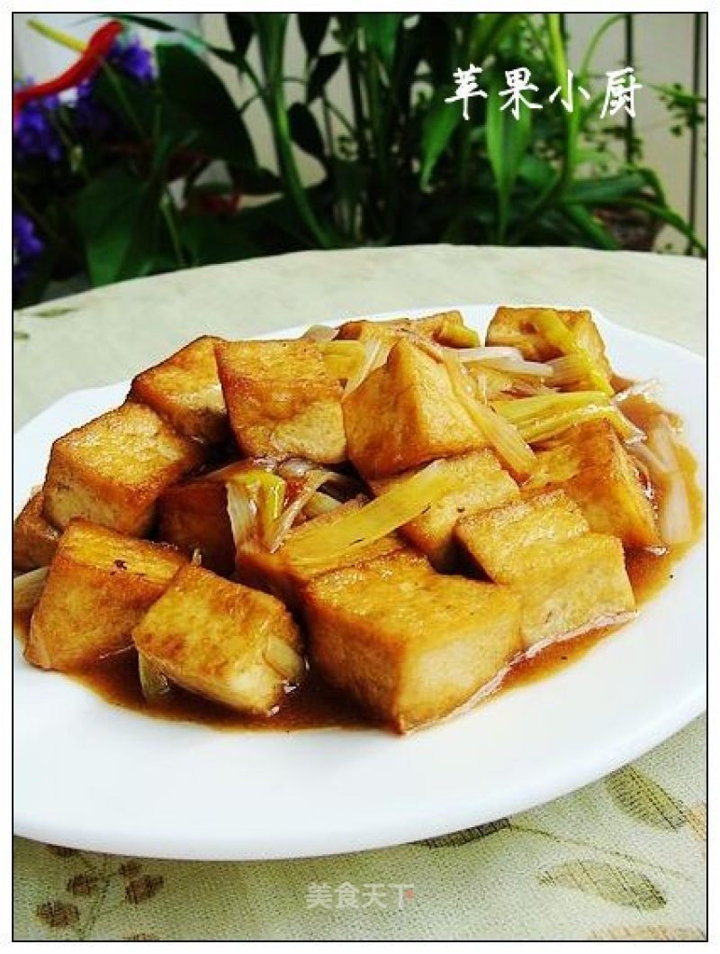 Tofu with Scallions recipe