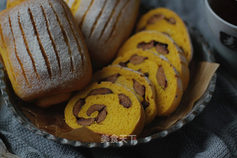 Delicious and Healthy [pumpkin Whole Wheat Red Date Bread] recipe