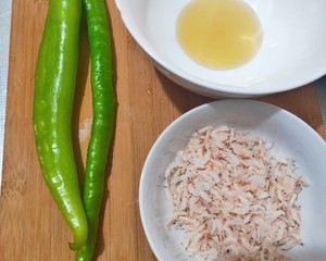 Shrimp Skins Mixed with Chili (a Side Dish with Wine) recipe