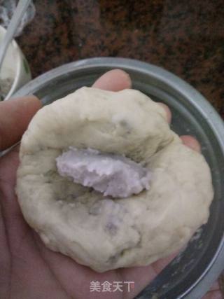 Wheat Kernel Taro Paste Bun recipe