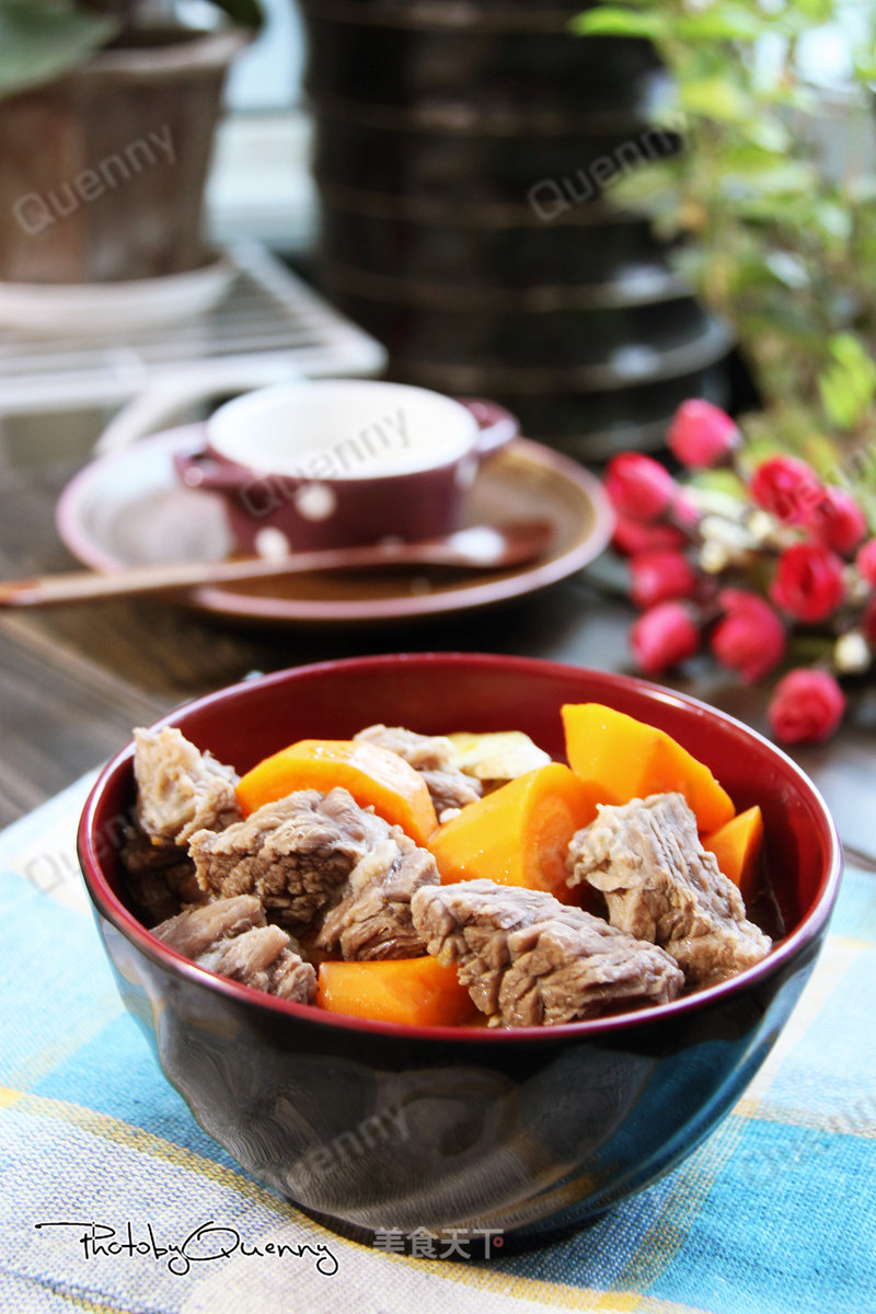 Carrot Simmered Beef recipe