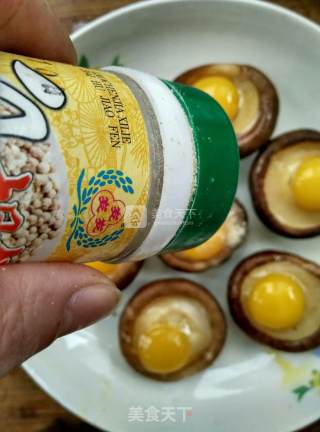Shiitake Mushroom Steamed Egg recipe