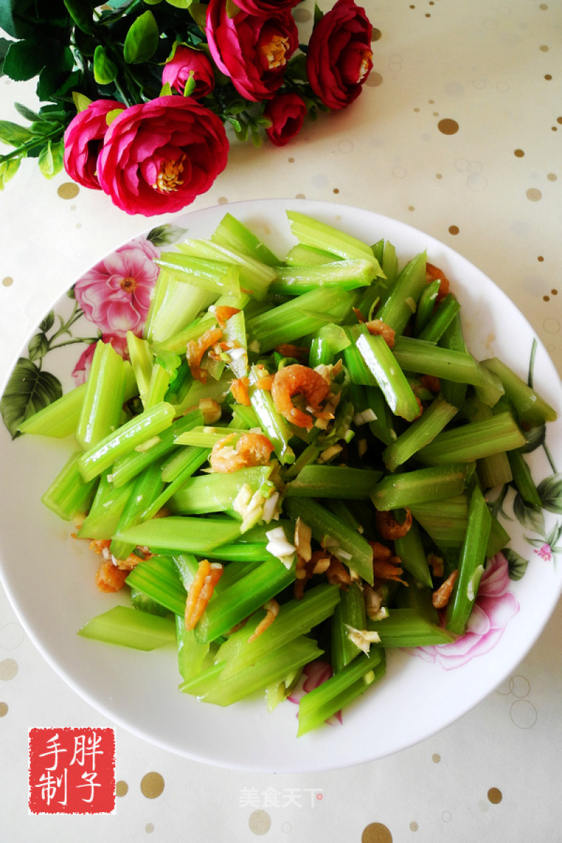 Hemi Simmering Celery recipe