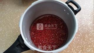 Honey Red Beans recipe