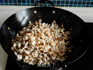 Shiitake Meat Sauce Rice recipe