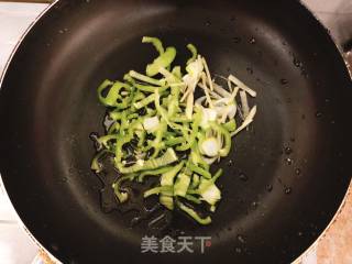 Green Pepper Long Beans recipe