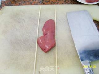 【stir Fried Kidneys】 recipe